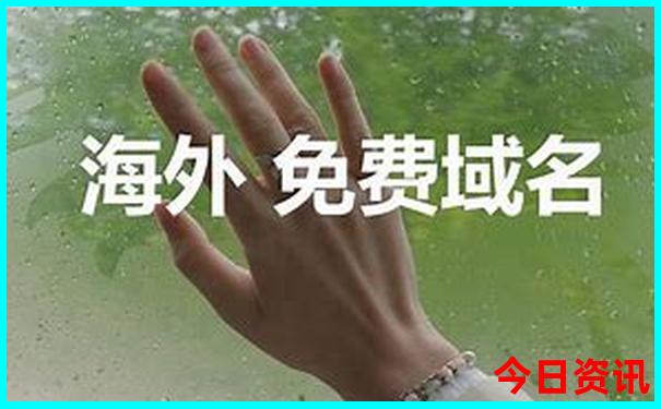 彩宝网走势图大全