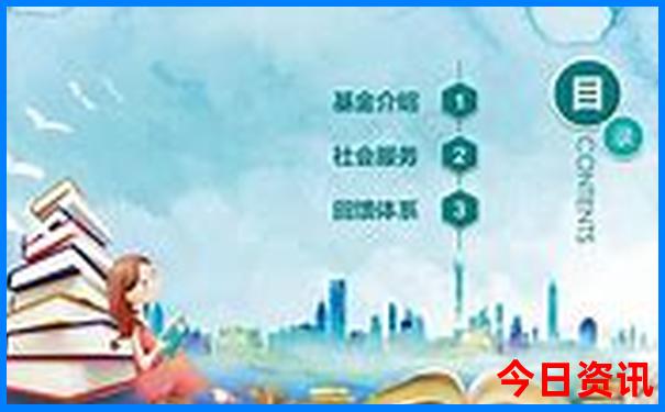 大连市庄河区十大旅游景点